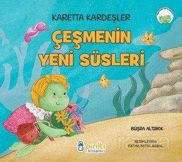 Karetta Kardeşler - 1