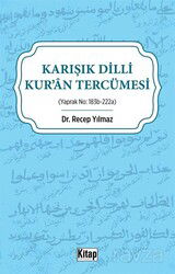 Karışık Dilli Kur'an Tercümesi (Yaprak No:183b-222a) - Kitap Dünyası (Konya)