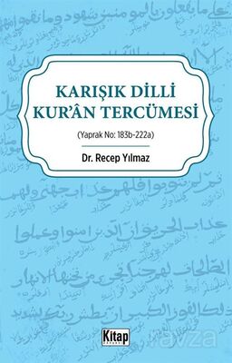 Karışık Dilli Kur'an Tercümesi (Yaprak No:183b-222a) - 1