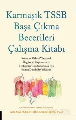 Karmaşık TSSB Başa Çıkma Becerileri Çalışma Kitabı - 1