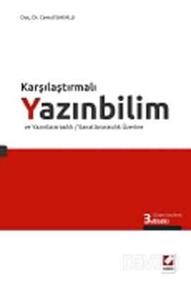 Karşılaştırmalı Yazınbilim ve Yazınlararasılık, Sanatlararasılık Üzerine - 1