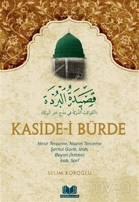 Kaside-i Bürde - 1