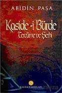 Kaside-i Bürde Tercüme ve Şerhi - 1
