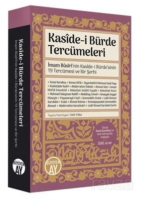 Kaside-i Bürde Tercümeleri - 1