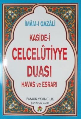 Kaside-i Celcelutiyye Duası Havas ve Esrarı (Kod:Dua 020) - 1