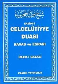 Kaside-i Celcelutiyye Duası Havas ve Esrarı (Kod:Dua020/P14) - 1