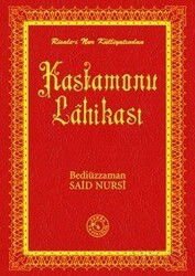 Kastamonu Lahikası (14x20) - Zehra Yayıncılık