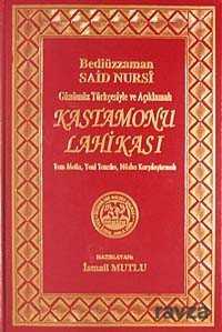 Kastamonu Lahikası - Mutlu Yayıncılık