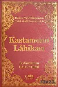 Kastamonu Lahikası / Terimli, Lügatlı, Kaynaklı, İndeksli (Çanta Boy) - Söz Basım Yayın