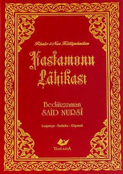 Kastamonu Lahikası Yeni Tanzim Orta Boy Lügatçeli İndexli - 8287 - Yeni Asya Neşriyat