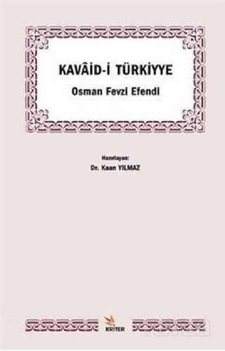 Kavaid-i Türkiyye - 1