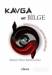 Kavga ve Bilge - Likya Kitap (Ankara)