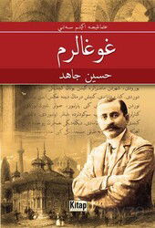 Kavgalarım (Osmanlıca) - Kitap Dünyası (Konya)