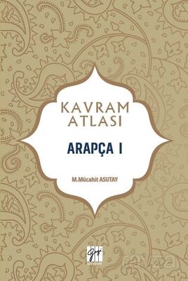 Kavram Atlası / Arapça 1 - 1