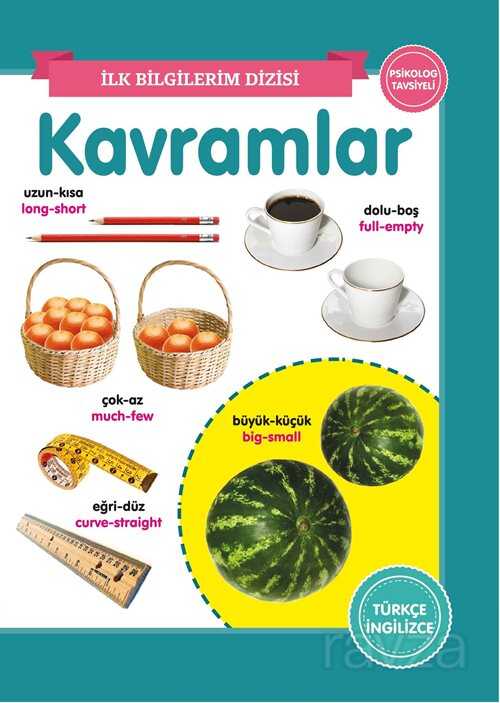 Kavramlar / İlk Bilgilerim Dizisi - 0-6 Yaş Yayınları