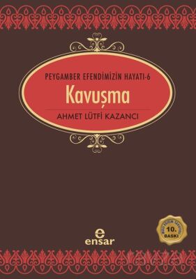 Kavuşma - 1