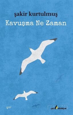 Kavuşma Ne Zaman - 1