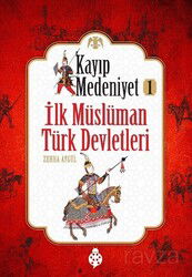Kayıp Medeniyet -1 - Uğurböceği Yayınları