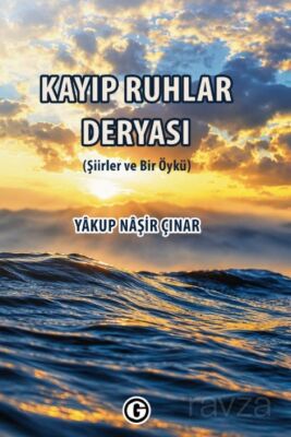 Kayıp Ruhlar Deryası - 1