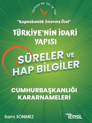 Kaymakamlık Sınavına Özel / Türkiye'nin İdari Yapısı - 1