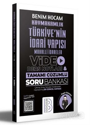 Kaymakamlık Türkiye'nin İdari Yapısı Mahalli İdareler Video Ders Notları ve Tamamı Çözümlü Soru Bank - 1