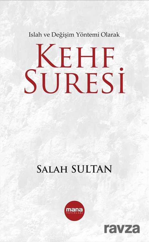 Kehf Suresi - Mana Yayınları