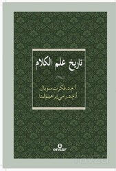Kelam Tarihi (Arapça) - Ensar Neşriyat