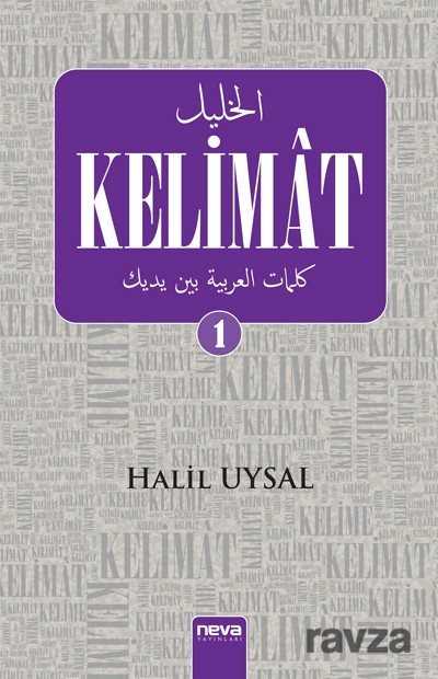 Kelimat 1 - Neva Yayınları