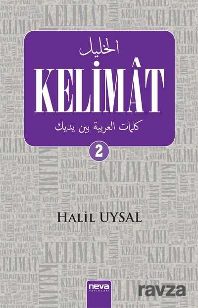 Kelimat 2 - Neva Yayınları
