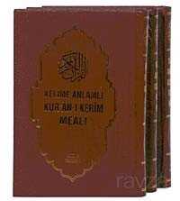 Kelime Anlamlı Kuran-ı Kerim Meali 3 Cilt (Şamua) - Huzur Yayınevi