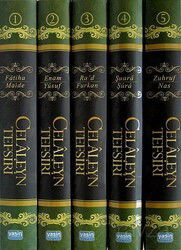 Kelime Anlamlı ve Açıklamalı Tercüme Celaleyn Tefsiri (5 Cilt) - Yasin Yayınevi