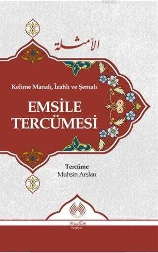 Kelime Manalı, İzahlı Ve Şemalı Emsile Tercümesi - Muallim Neşriyat