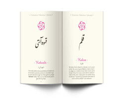 Kelimelerin Kökenlerine Yolculuk - 4