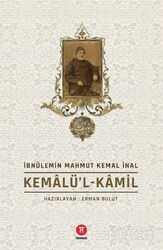 Kemalü'l-Kamil - Hikemiyat