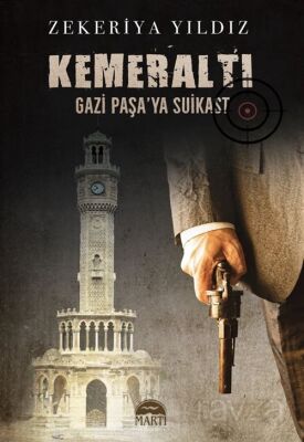 Kemeraltı - 1