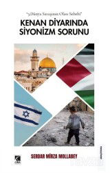 Kenan Diyarında Siyonizm Sorunu - Çıra Yayınları