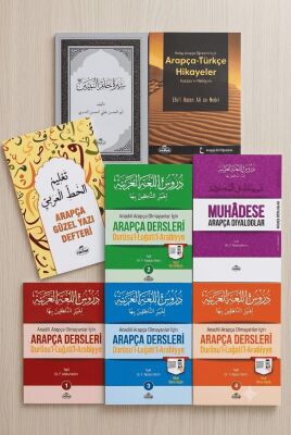 Kendi Kendime Arapça Öğreniyorum - Ravza Yayınları