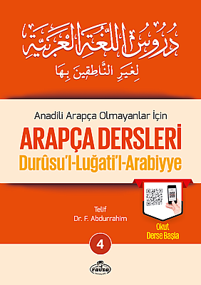 Kendi Kendime Arapça Öğreniyorum - 5