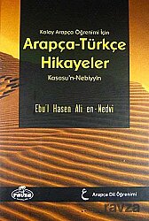 Kendi Kendime Arapça Öğreniyorum - 8