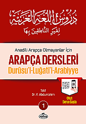 Kendi Kendime Arapça Ögreniyorum Fatma Serap Karamollaoglu Ilaveli - 2