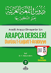 Kendi Kendime Arapça Ögreniyorum Fatma Serap Karamollaoglu Ilaveli - 3