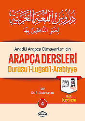 Kendi Kendime Arapça Ögreniyorum Fatma Serap Karamollaoglu Ilaveli - 5