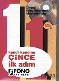 Kendi Kendine Çince İlk Adım (Cd Ekli) - Fono Yayınları