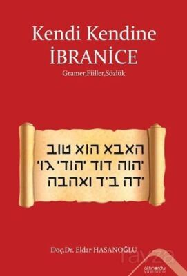 Kendi Kendine İbranice Gramer,Fiiller,Sözlük - 1