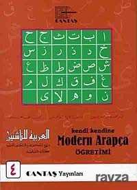 Kendi Kendine Modern Arapça Öğretimi 4. Cilt (1.Hamur 4 Renk) - Cantaş Yayıncılık