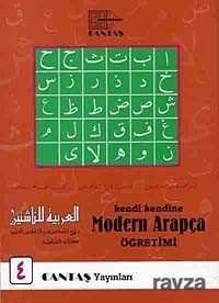 Kendi Kendine Modern Arapça Öğretimi 4. Cilt (1.Hamur 4 Renk) - 1