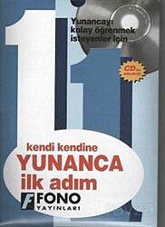 Kendi Kendine Yunanca İlk Adım (Cd Ekli) - Fono Yayınları