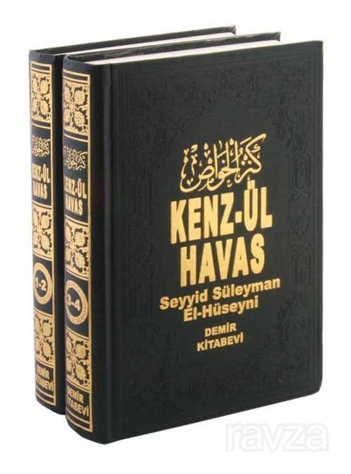 Kenzül Havas 2 Cilt / Gizli İlimler Hazinesi (ithal) - Demir Kitabevi