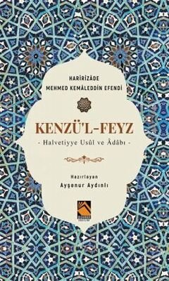 Kenzü'l Feyz - 1