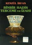 Kenzül İrfan / Binbir Hadis Terceme ve İzahı / Cep Boy - Çelik Yayınevi